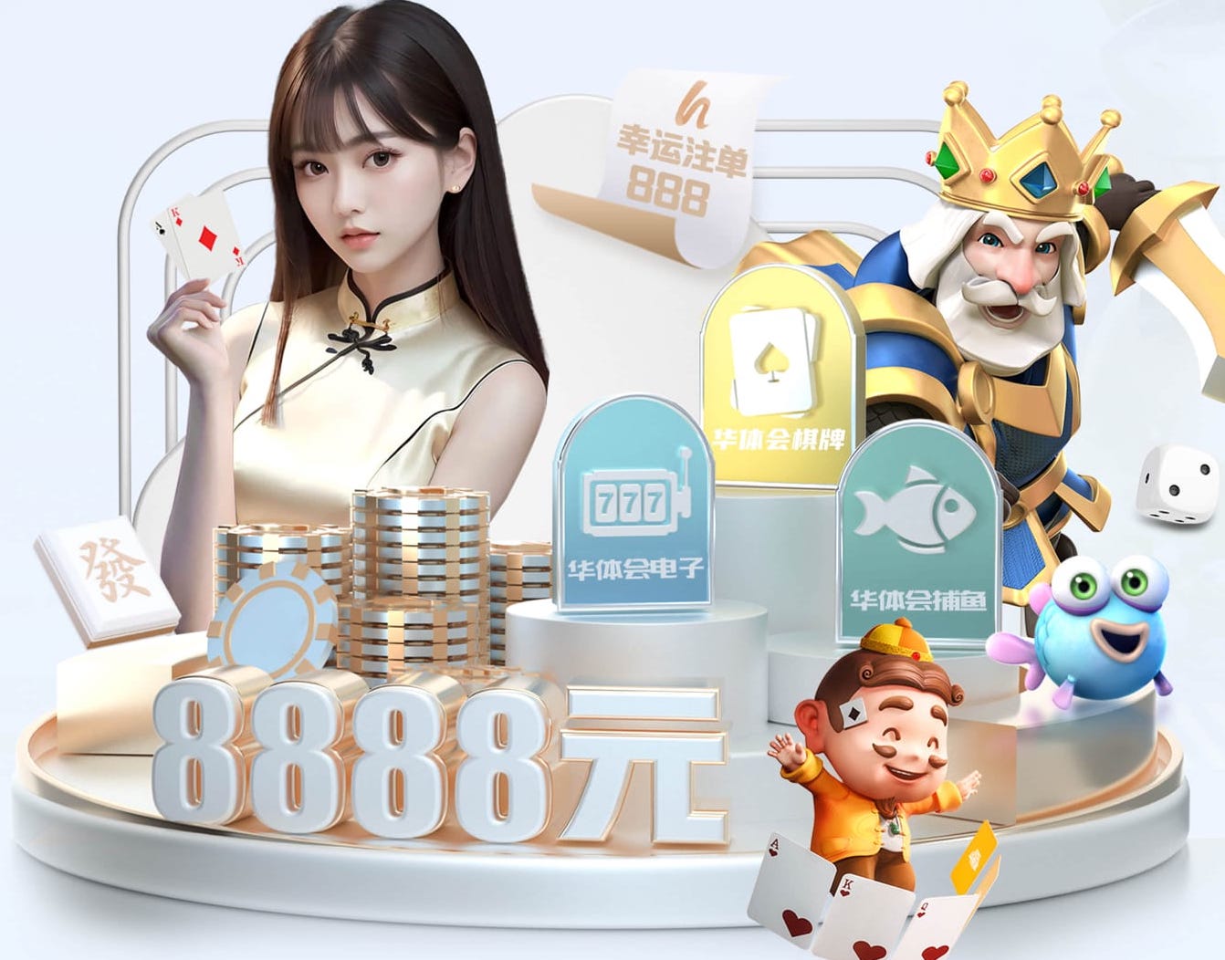 j9九游会 1000平大面积园林景观设计