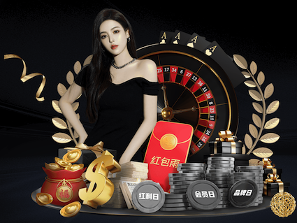 九游会ag 绿化工程如何应用于健康旅游和康养产业的发展和创新？
