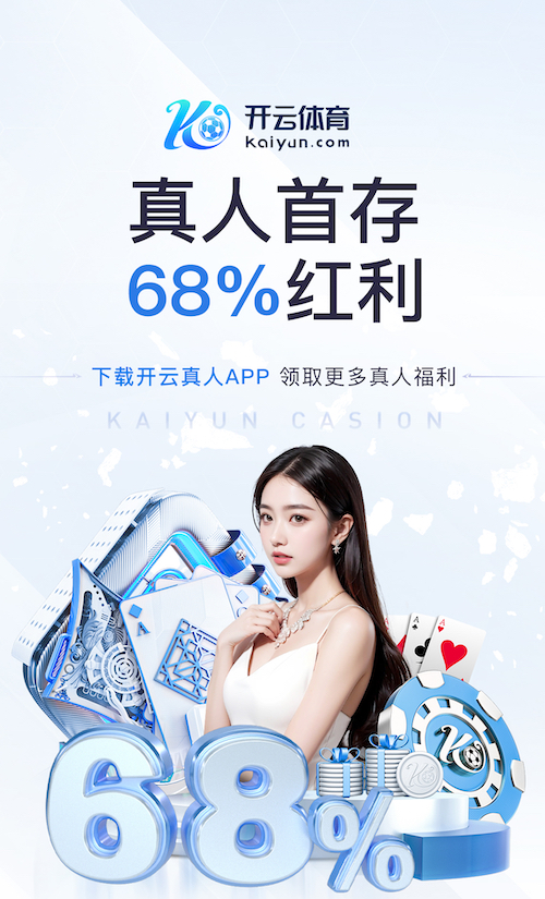 九游会体育 别墅园林景观设计彩屏