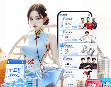 九游会体育 青草镇马路绿化工程项目