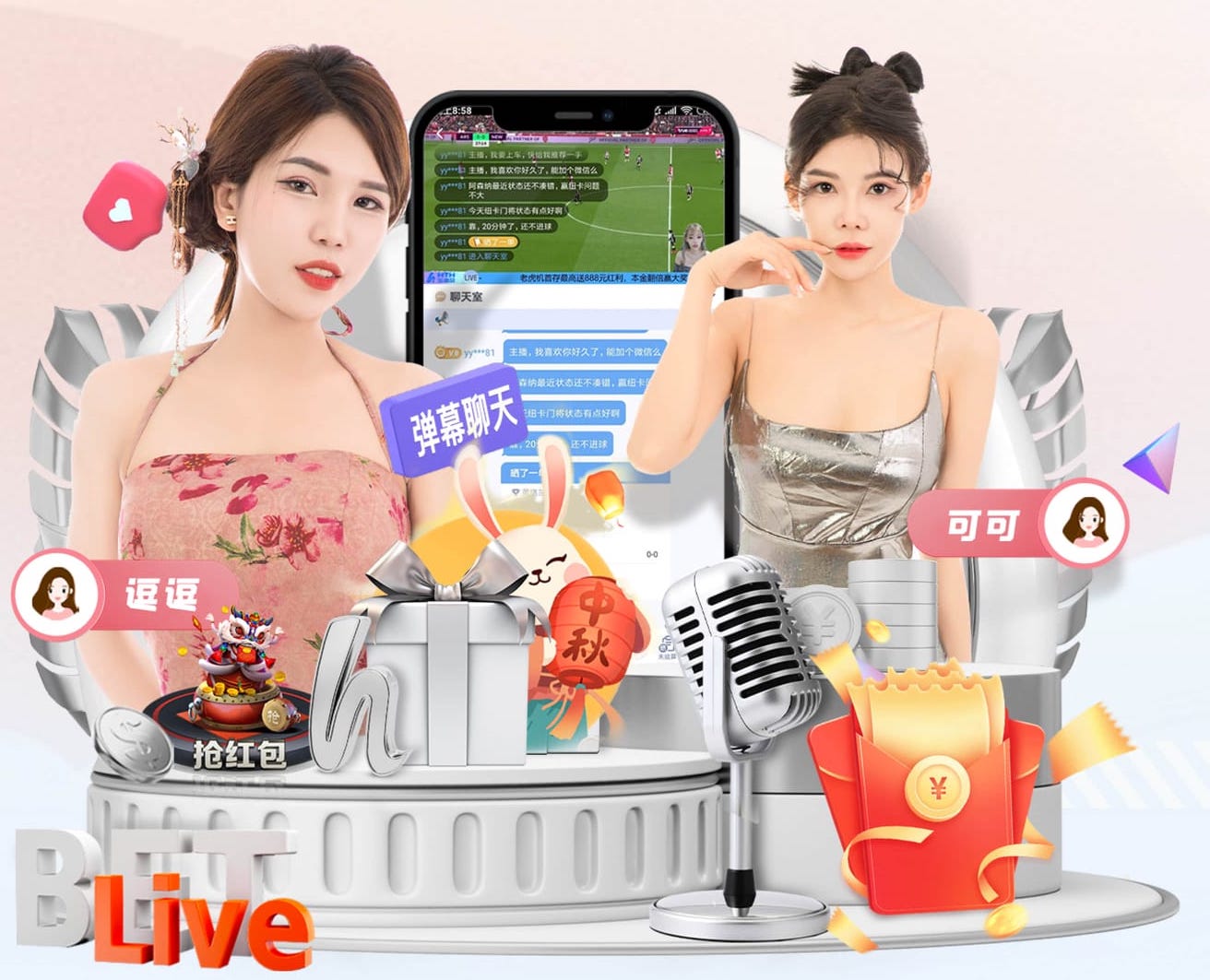 j9.com 家庭园林景观设计绿植