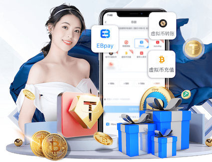 九游会j9 聊城高铁站绿化工程