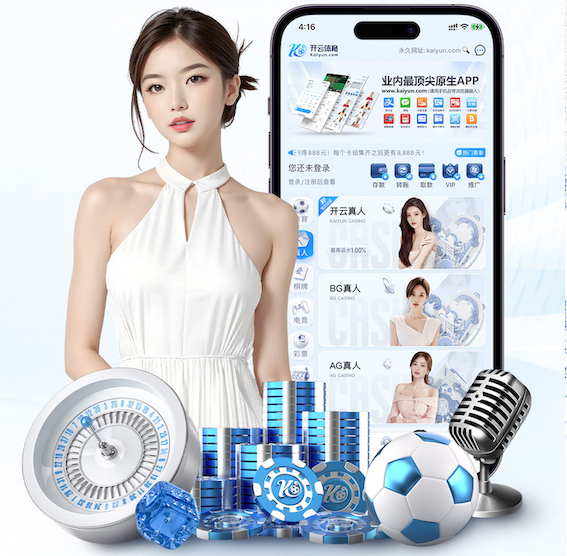 九游会ag 绿化工程整改单表格怎么写