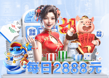 九游会ag 户外天井园林景观设计方案