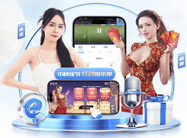 亚博体育 办公中庭园林景观设计
